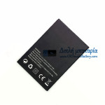 Μπαταρία για Blackview E7 [Αντικατάσταση μπαταρίας]